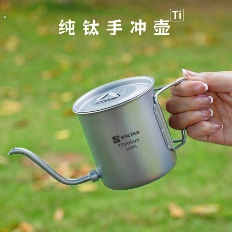 外贸可拆纯钛烧水壶细口壶手冲咖啡细嘴壶尖嘴壶户外露营便携泡