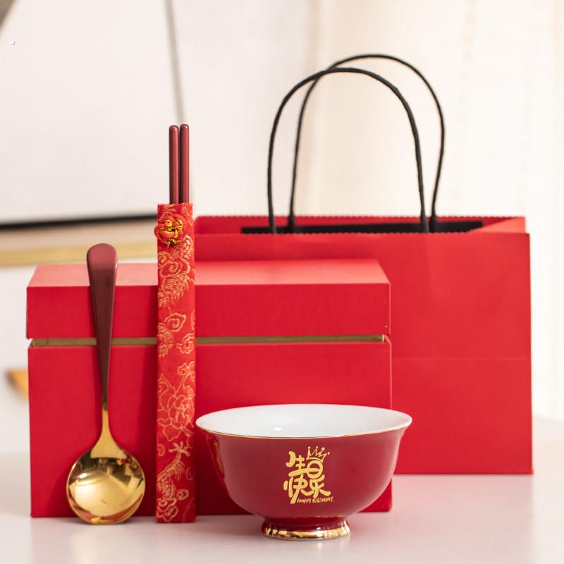 生日快乐面碗周岁碗长寿筷勺红碗餐具送长辈伴手礼品宝宝生日礼物