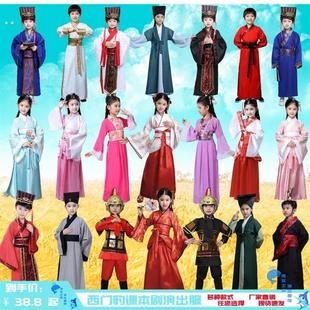 西门豹治邺汉服课本剧服装老巫婆官绅头子百姓侍女服装舞台演出服