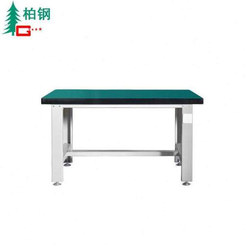 柏钢重型工作台钳工台1500长*750宽*800高防静电工作台工厂车间操