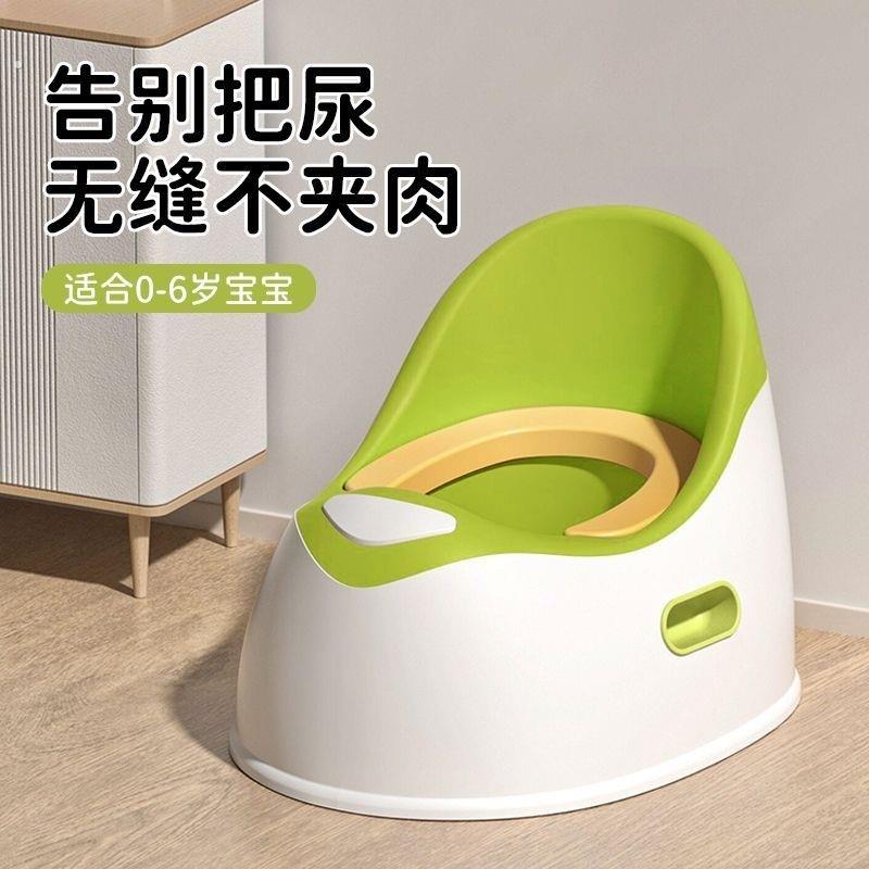 儿童马桶坐便器小男孩女宝宝婴幼儿专用训练厕所家用尿盆便盆便桶