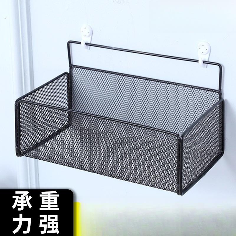 免打孔墙壁置物架卧室卫生间壁挂架浴室厨房挂篮学生宿舍收纳架子