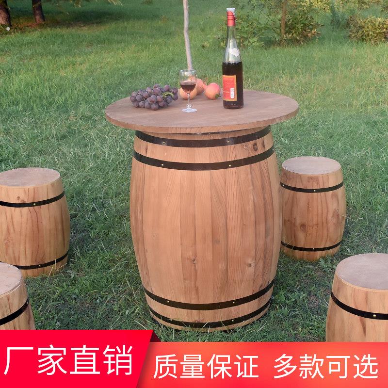 酿酒木桶橡木桶酒桶啤酒桶红酒桶装酒桶木桶葡萄酒桶橡木桶装饰