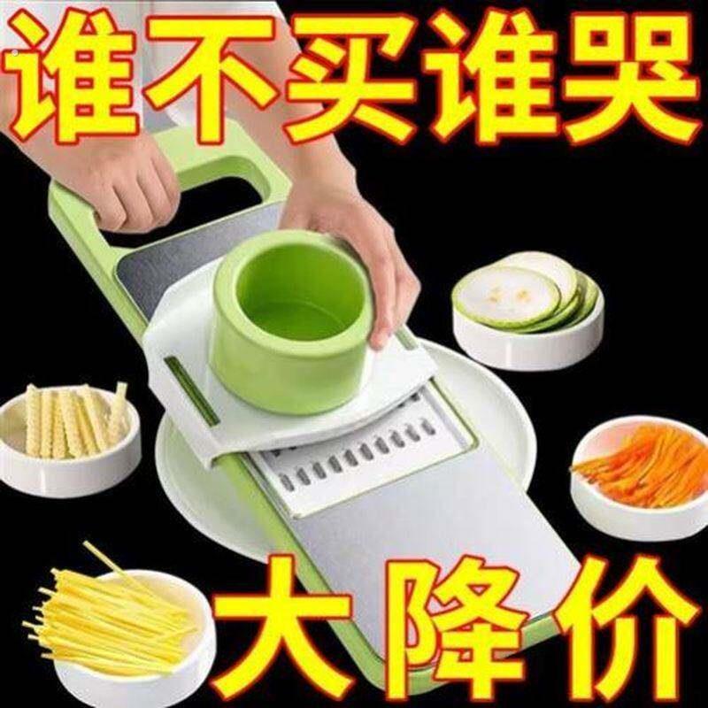 土豆丝檫子士豆丝切丝器擦萝卜丝的叉子不烂子擦子304不锈钢