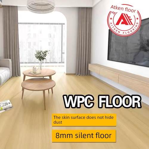 艾特肯木塑地板8mm厚防水无醛无声石塑地板Pvc覆合木塑地板