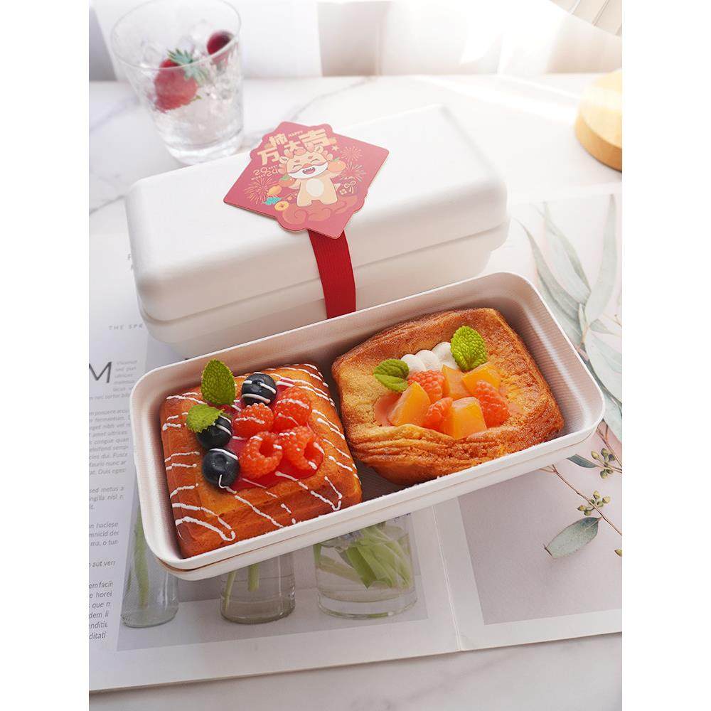 甘蔗浆切块蛋糕千层慕斯泡芙面包打包盒咖啡茶叶包分装5套可定制