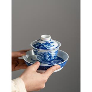 家用大号盖碗茶具青花瓷泡茶碗套装敬茶碗陶瓷功夫三才碗单个茶碗