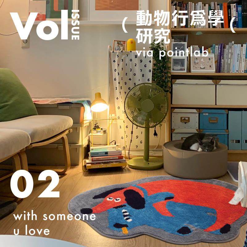 泡腾PointLab「阿猫阿狗」超萌可爱治愈客厅儿童房毛绒地毯床边毯