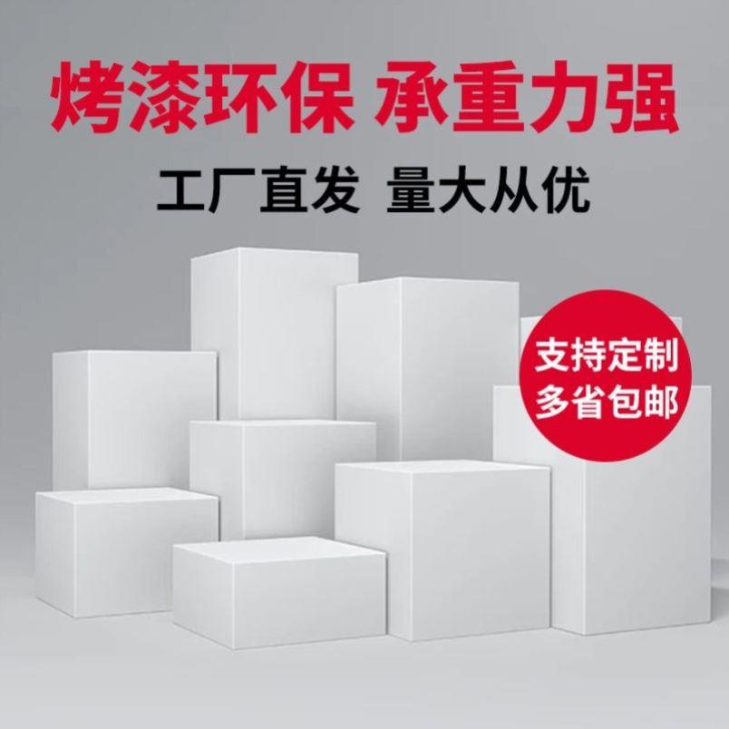 长方体方形摆台立柱烤漆展示台商业会展学校地台毕业展橱窗展会白