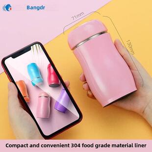 邦达不锈钢保温杯可爱迷你小壶肚杯少女心学生水杯食品级真空