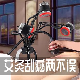 与艾结缘艾灸架悬灸架排烟款熏蒸刮痧家用落地支架无烟仪器一体机