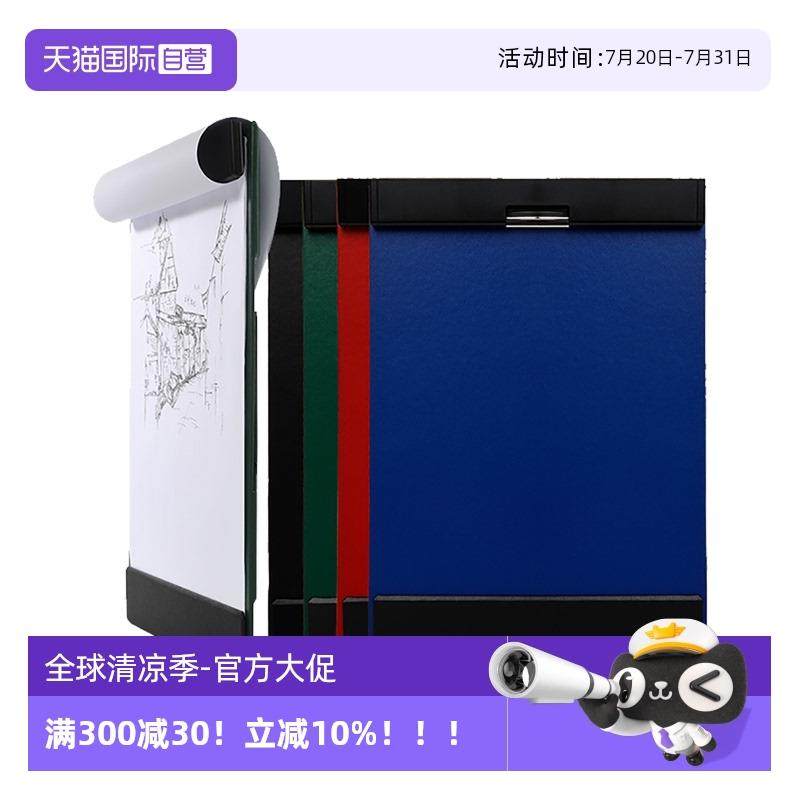 【自营】King Jim锦宫文件板夹 A4写字资料夹活页 多功能磁吸板速