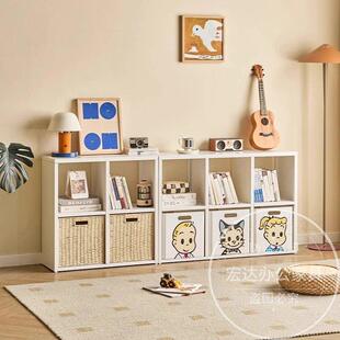 家用钢制书架卡莱克格子柜落地置物柜儿童自由组合书柜八格收纳柜