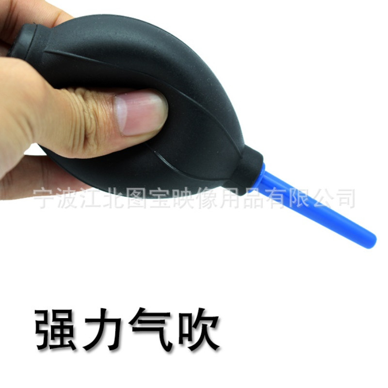 单反强力气吹 电脑键盘清灰 皮吹镜头清灰吹尘器除灰尘 皮老虎