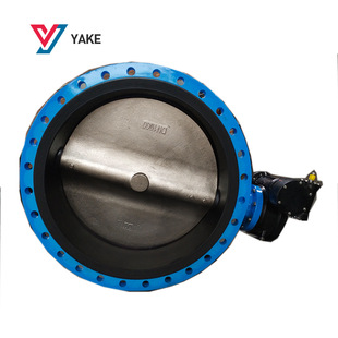 球墨铸铁大口径涡轮法兰蝶阀D341X 16Q