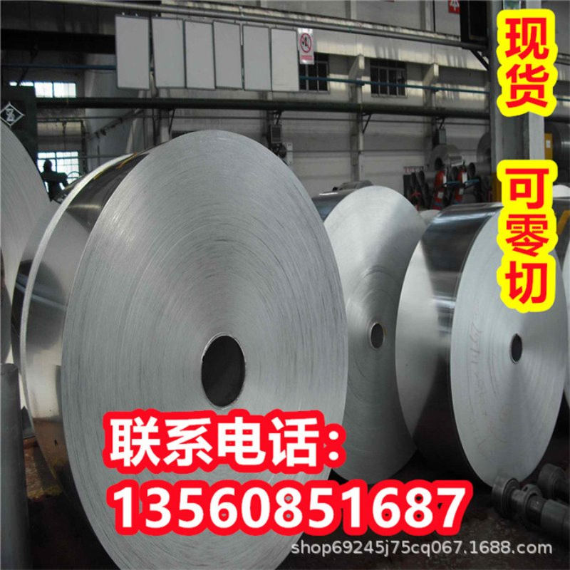 V-ALB4铝带材V-ALBE5铝合金卷料V-ALCR5压铸铝材V-ALCU50牌号