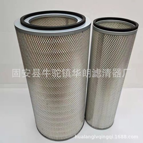 供应空气滤芯AF25065工程机械发电机组滤芯