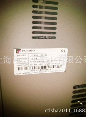 普传变频器PI500替代PI9230 PR5300  250G3其他变频器