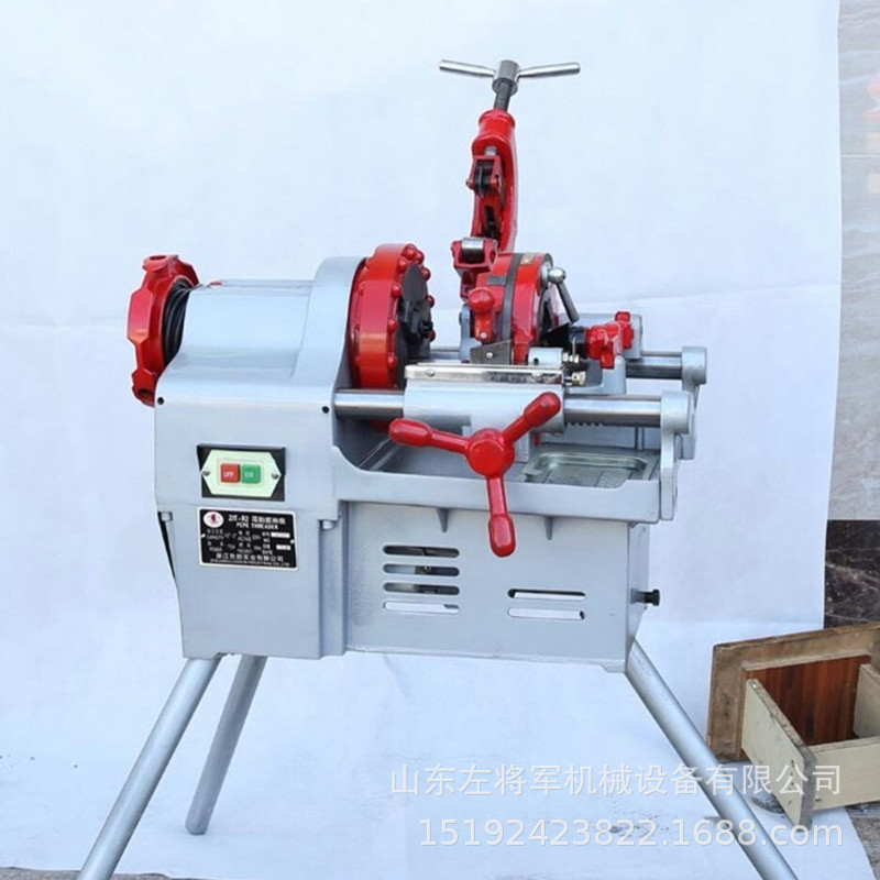 水管螺纹套丝机 Z3T-R4电动套丝机 管道套丝机电动钢管套丝切管机