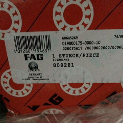 FAG809281 534176德国进口轴承804312 40779 801805 801216 11449
