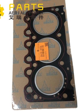 04103936 Deutz 气缸盖垫片 Deutz Engine D2011L03 BF3L2011