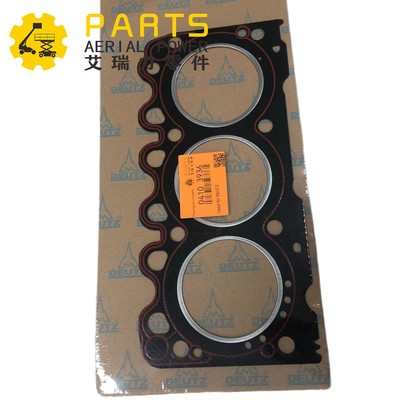 04103936 Deutz 气缸盖垫片 Deutz Engine D2011L03 BF3L2011