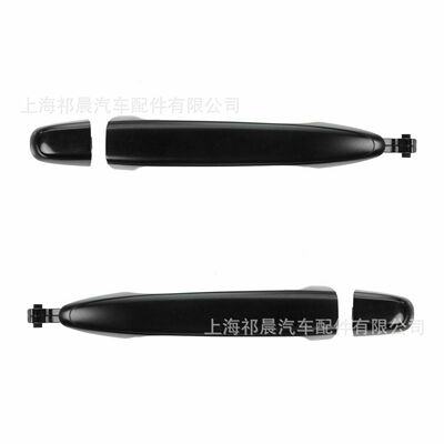 全新车门拉手69211-AE010 69217-AE010 69213-08010 69227-08040