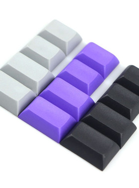 DSA高度1.25/1.5/1.75/2/2.25/2.75UPBT增补黑色白紫深灰浅灰绿色