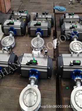 多层次金属硬密封气动对夹蝶阀 D673Y-16R 气动切断蝶阀