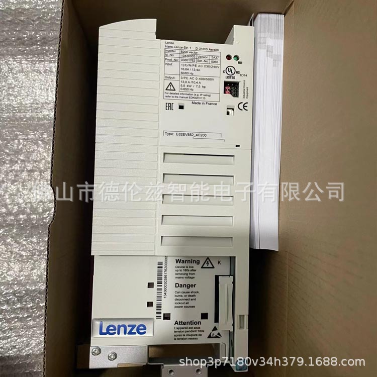 E82EV552K4C200 伦茨8200系列变频器全新包装现货优