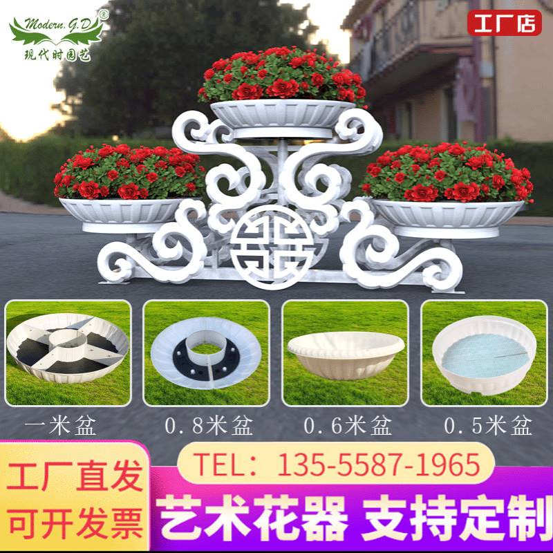 艺术花器种植槽花箱花架景观造型拼装祥云花纹道路公园小品造型厂