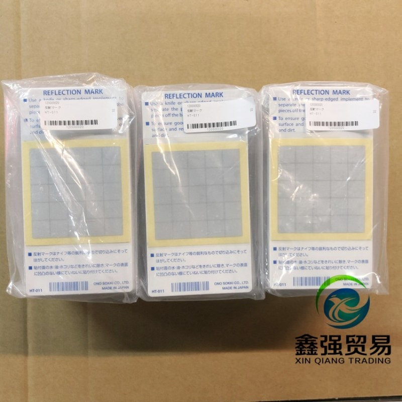 日本小野ONOSOKKI 转速计反光片反光膜HT-011 反光贴HT-4200专用