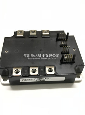 PM50RVA120 PM50RVA120-2 PM75CVA120-2 IPM功率模块 IGBT
