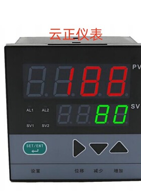 WP-D403-01-12-HH数显控制仪 数字显示报警器 数显测控仪