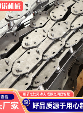 NE提升机板式链条 NE15-200板链输送链条 小节距传动板式链条