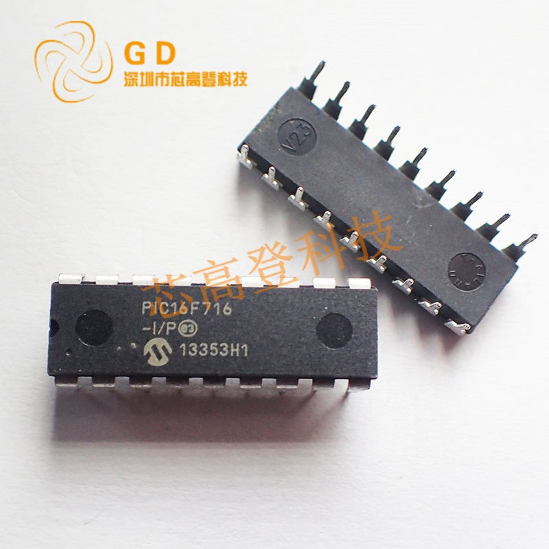 PIC16F716-I/P PIC16F716 封装直插DIP-18 微处理器