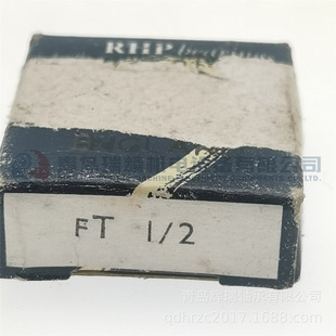 EW1 FT1 12.7X24.6X6.35mm RHP英制推力球轴承