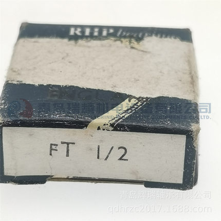 RHP英制推力球轴承 FT1/2 = EW1/2 B-4 FR-25 12.7X24.6X6.35mm