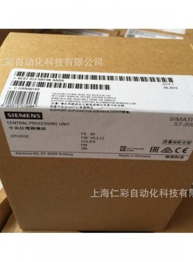 6ES7 952-1KL00-0AA0 6ES7952-0KF00/0KH00/1KK00/1KL00-0AA0包邮