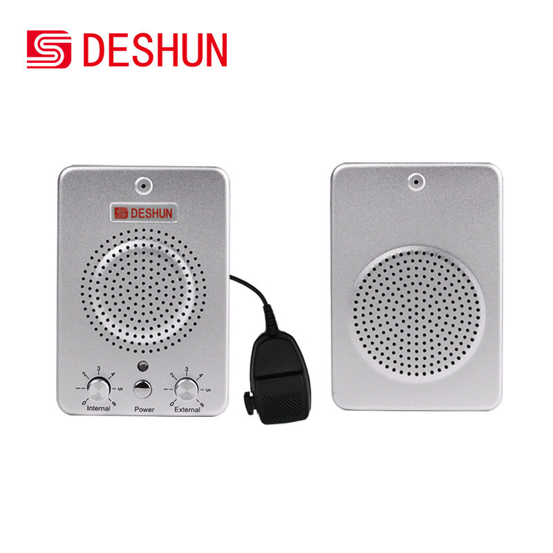 车载对讲机双向 12V/24V货车救护车通讯手咪喊话麦克风话筒扩音器,特色手工艺,其他特色工艺品,淘宝优惠券,粉丝福利购,淘宝优惠卷