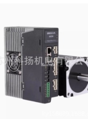 全新ICAN步进电机马达110H2P2168A4 110H2P3080A4 110H2P1255A4