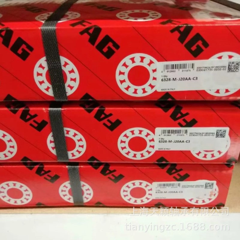 FAG轴承 FAG 6328 6328M 6328-M-J20AA-C3 舍弗勒FAG电绝缘轴承