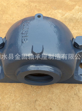 轴承座SN616 SN617 SN618 SN619 SN620系列剖分式轴承座 轴承箱