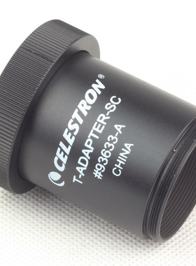 星单反相机卡口5SE 6SE 8SEC5/C8/C9.25/C11/C14通用摄影接筒