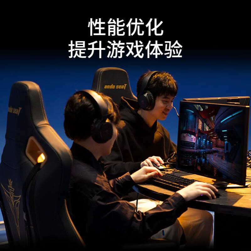 AMD 7000系列 锐龙 R7 7700 处理器 CPU AM5接口 盒装/散片