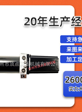 小型液压站  DC12v24v48v60v 72v300w 直流液压动力单元