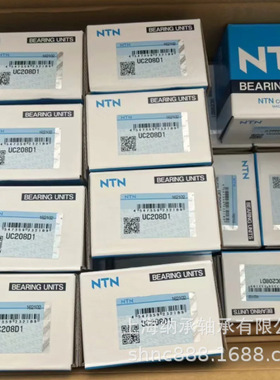 NTN轴承 NTN UC208 UCP208 UCF208 UCT208 UCFL208 NTN外球面轴承