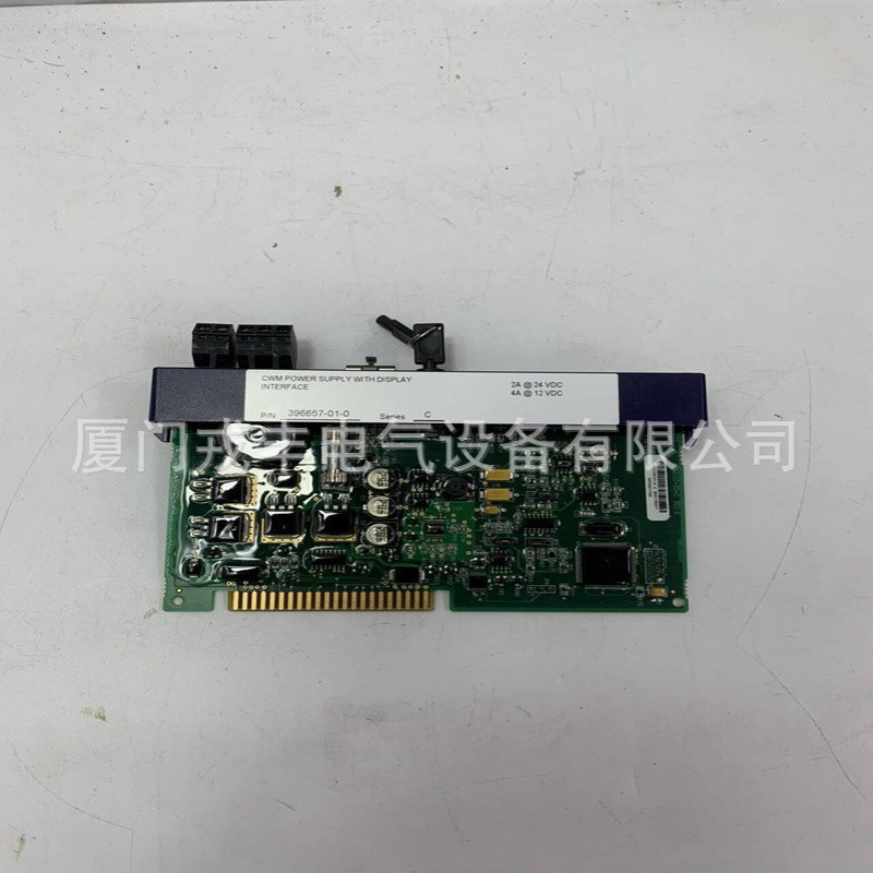 396657-01-0     EMOTRON   工控模块，快速发货