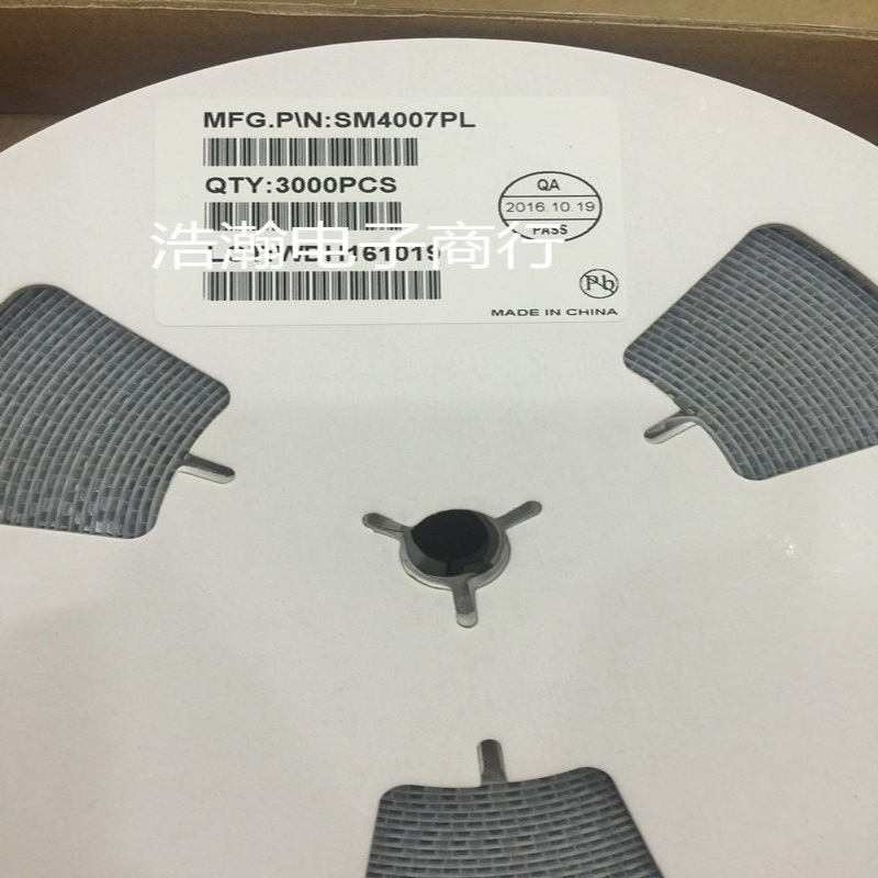 SM4007PL 贴片 A7 整流二极管1A1000V SOD-123FL 1盘3000个 量谈