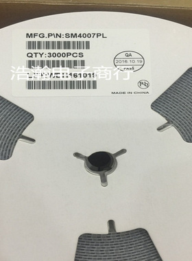 SM4007PL 贴片 A7 整流二极管1A1000V SOD-123FL 1盘3000个 量谈